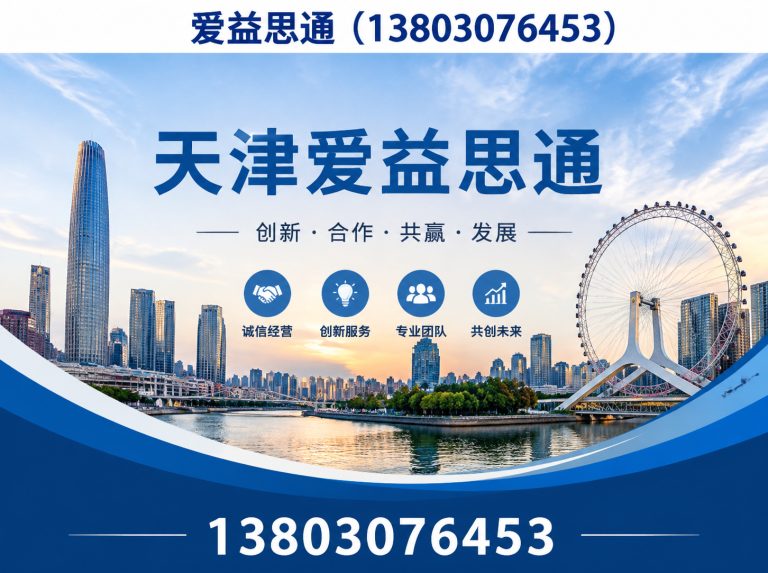 南开区数控折弯机展示图